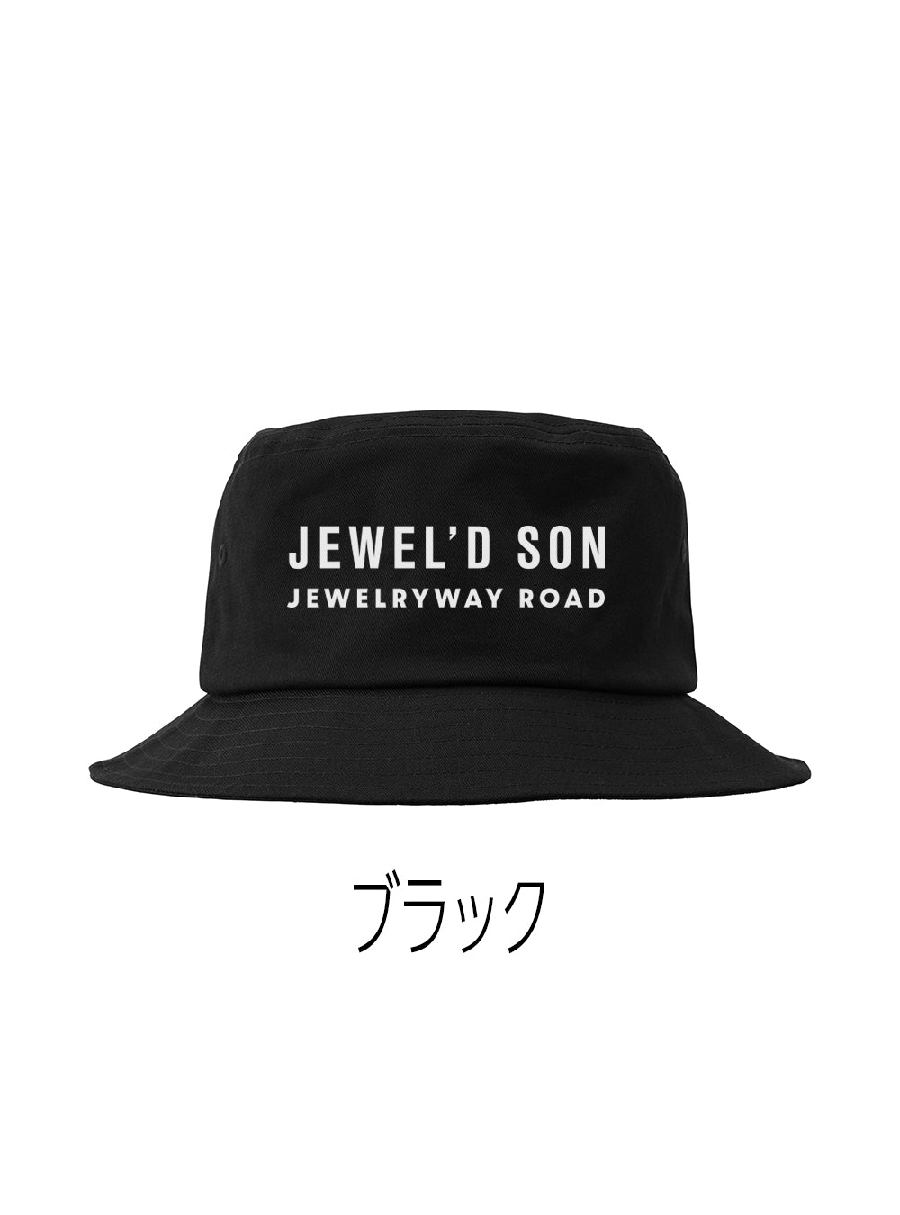 コットン ツイル バケット ハット