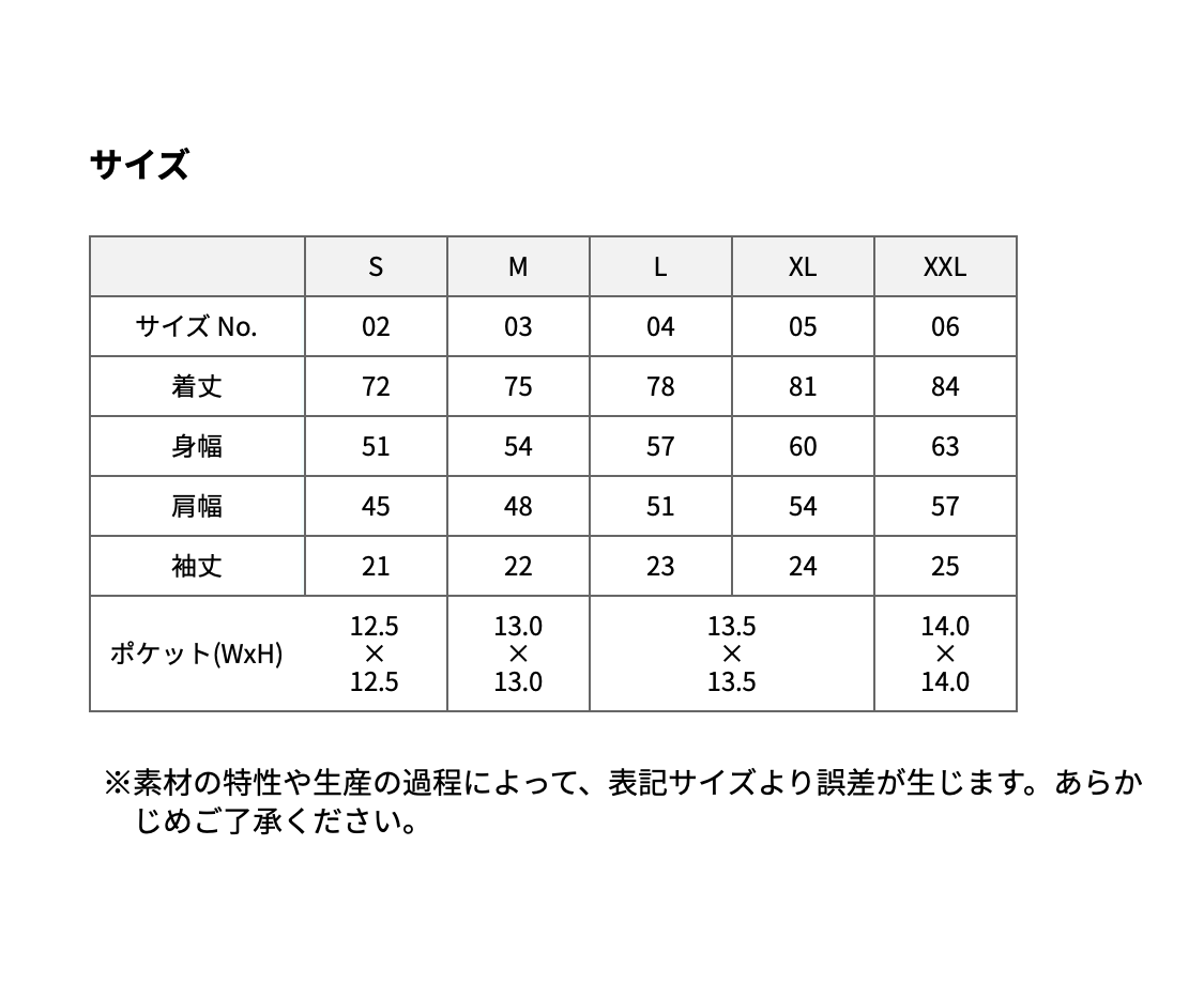 ワークシャツ 半袖【Wing】ダークネイビー