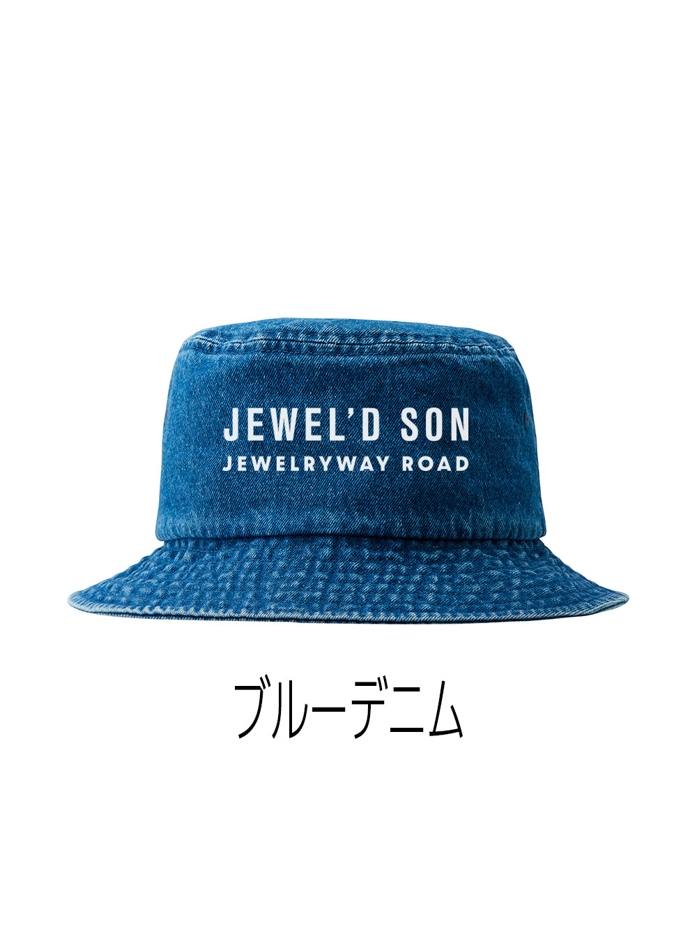 コットン ツイル バケット ハット