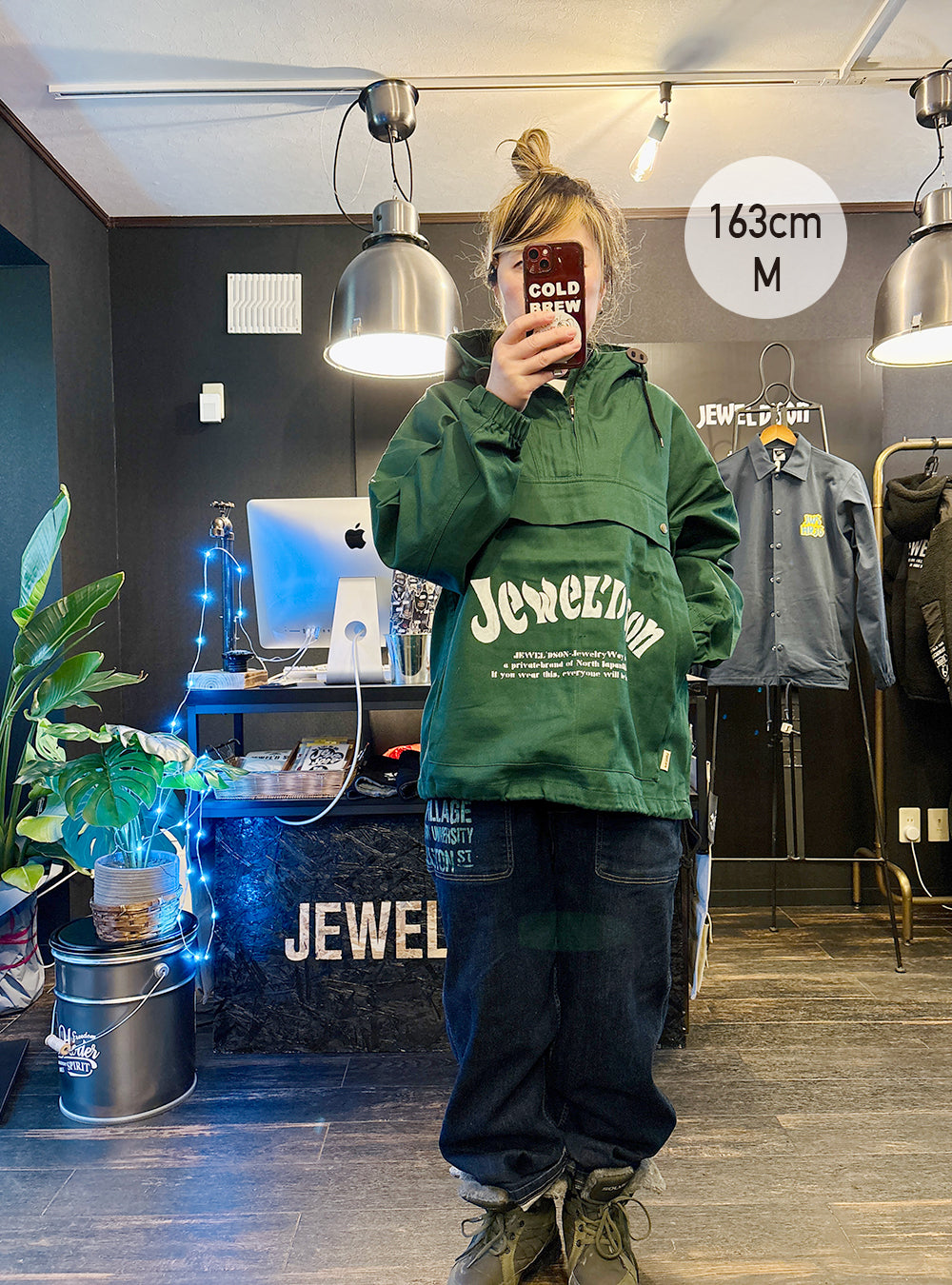 アノラックパーカー（コットン） Green 3着限定