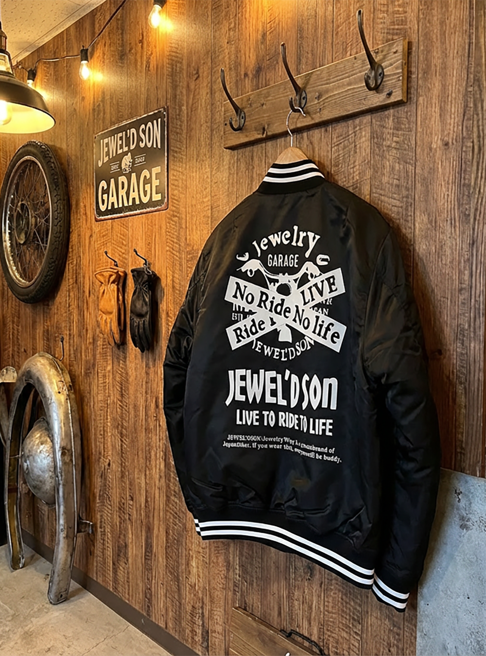 スタジアム ジャケット(中綿入)【クロスデザイン】白黒袖