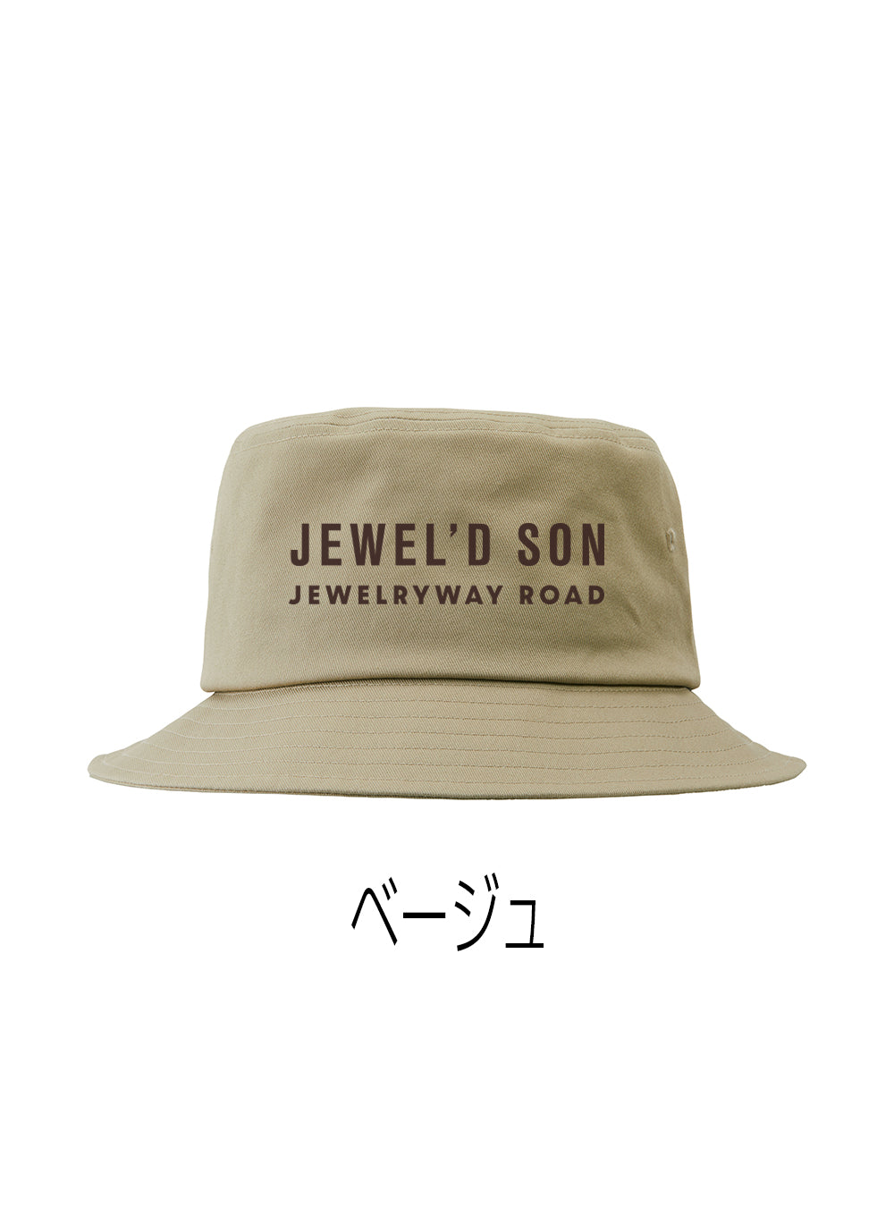 コットン ツイル バケット ハット