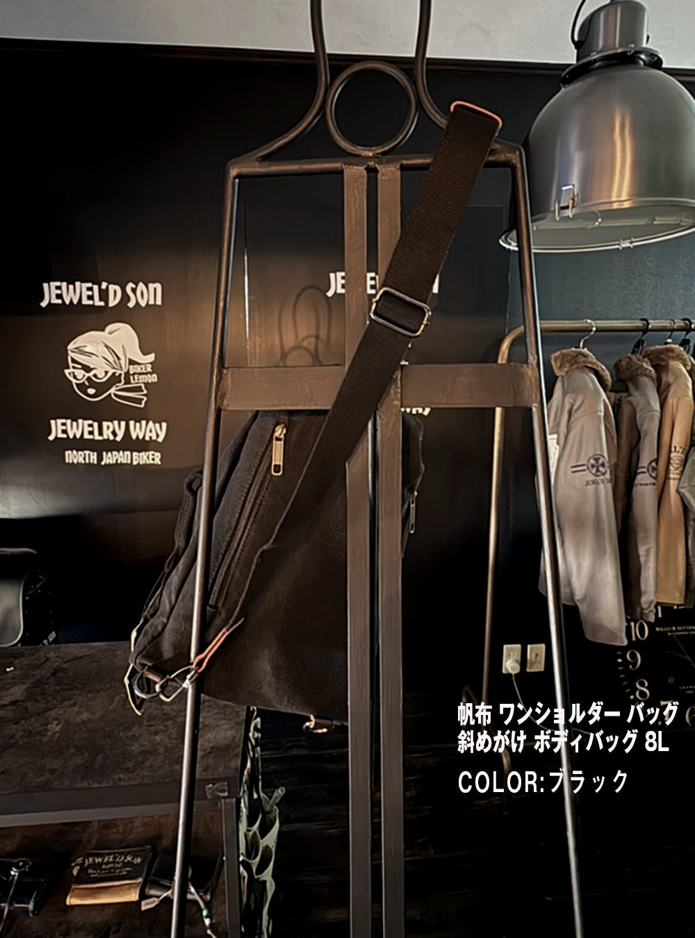 帆布ワンショルダー　斜め掛けボディーバッグ【ベージュ、ブラック、グリーン】