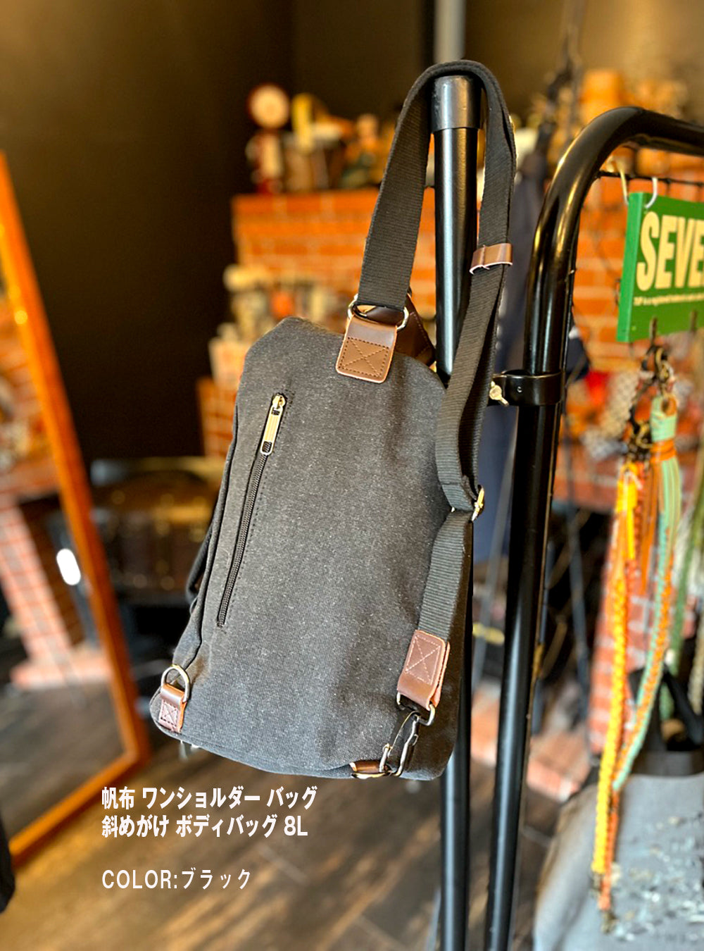 帆布ワンショルダー　斜め掛けボディーバッグ【ベージュ、ブラック、グリーン】