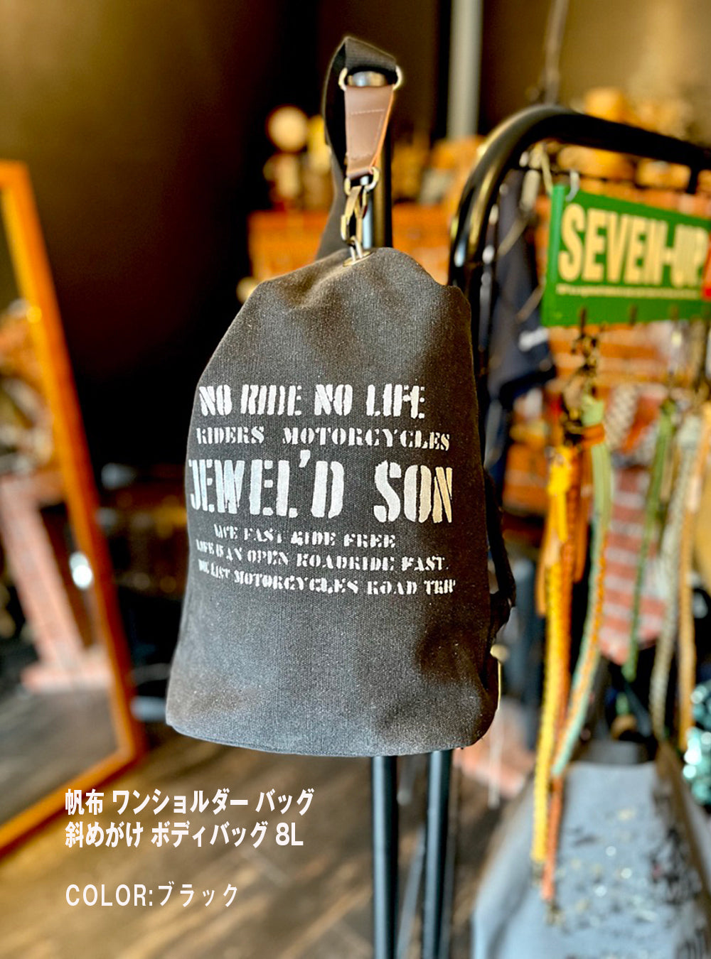 帆布ワンショルダー　斜め掛けボディーバッグ【ベージュ、ブラック、グリーン】