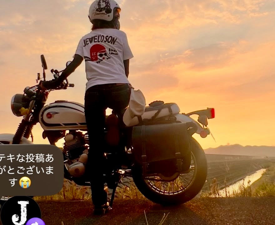 山口県 O様 ご着用写真